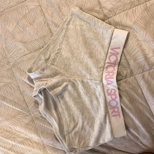 Grey Victoria secret sport shorts
